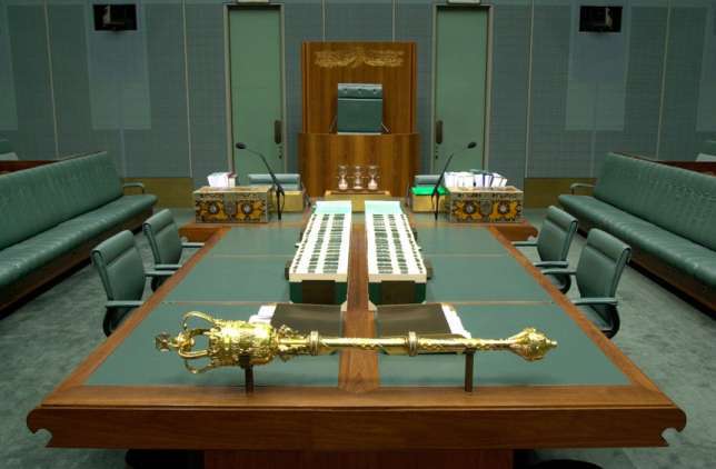 The Importance Of The Nigeria Legislative - Senate & House Of Reps Mace